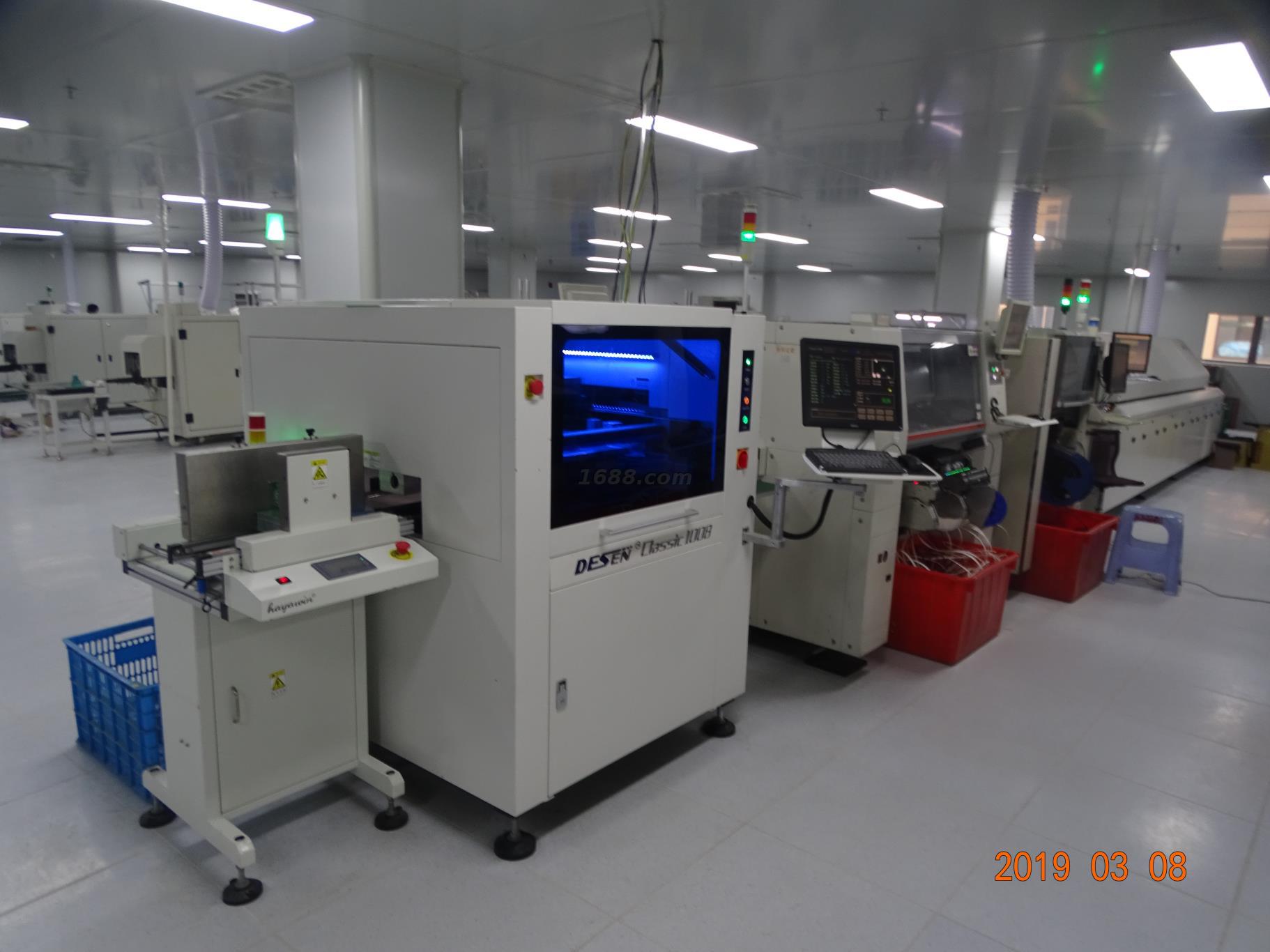 關于智鋮電子SMT費用解釋